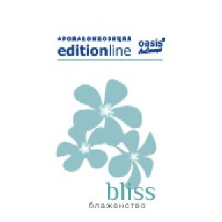 Bliss (ідея ISSEY MIYAKE) - блаженство  аерозоль oasis EditionLine 250 мл 