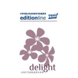 Delight - насолода аерозоль oasis Edition Line 250 мл