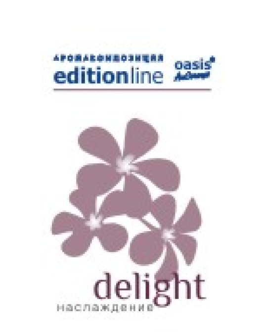 Delight - насолода аерозоль oasis Edition Line 250 мл Delight - насолода аерозоль oasis Edition Line 250 мл
