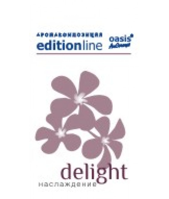 Парфумований ароматизатор Delight - насолода аерозоль oasis