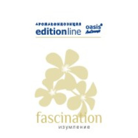 Fascination - здивування - аерозоль oasis Grand Line 100 мл