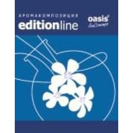 Whiskey Creme - Віскі Крем - аерозоль oasis EditionLine 250 мл