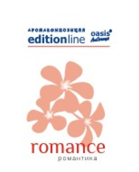 Romance - Романтика - аерозоль oasis Edition Line 250 мл - уцінка Romance - Романтика - аерозоль oasis Edition Line 250 мл - уцінка