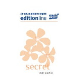 Secret - Загадка - аерозоль oasis Edition Line 250 мл