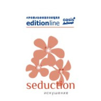 Seduction - Спокуса - аерозоль oasis Edition Line 250 мл   - УЦІНКА -