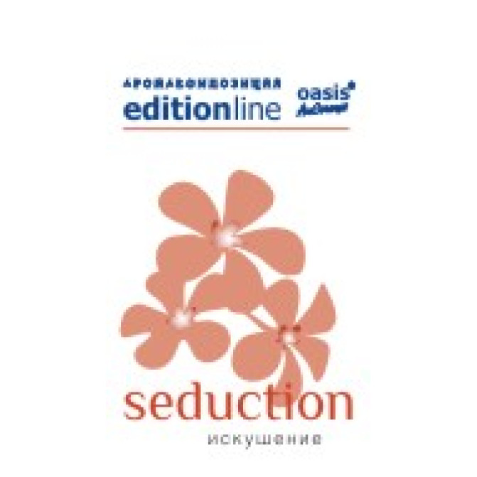 Seduction - Спокуса - аерозоль oasis Edition Line 250 мл   - УЦІНКА -