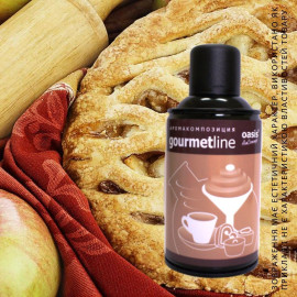 Apple Pie - яблучний пиріг аерозоль oasis Gourmet Line 250 мл