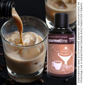 Baileys аерозоль oasis Gourmet Line 250 мл