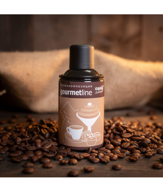 Coffee Black - Чорна кава аерозоль oasis Gourmet Line 250 мл 