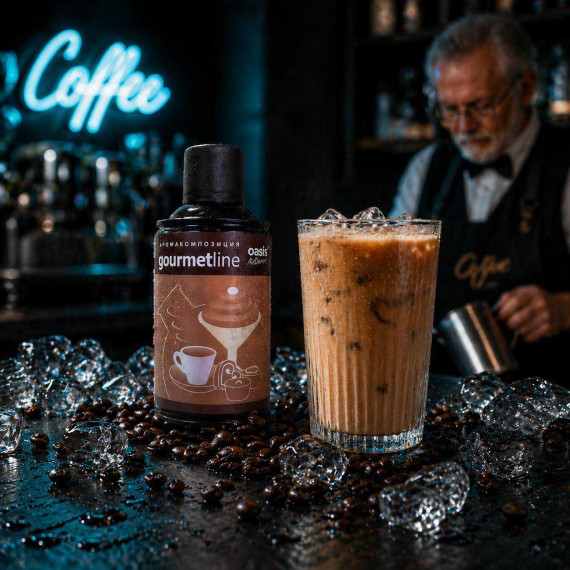 Професійний ароматизатор Iced Coffee - Кава з льодом - 250 мл