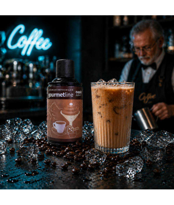 Професійний ароматизатор Iced Coffee - Кава з льодом - 250 мл