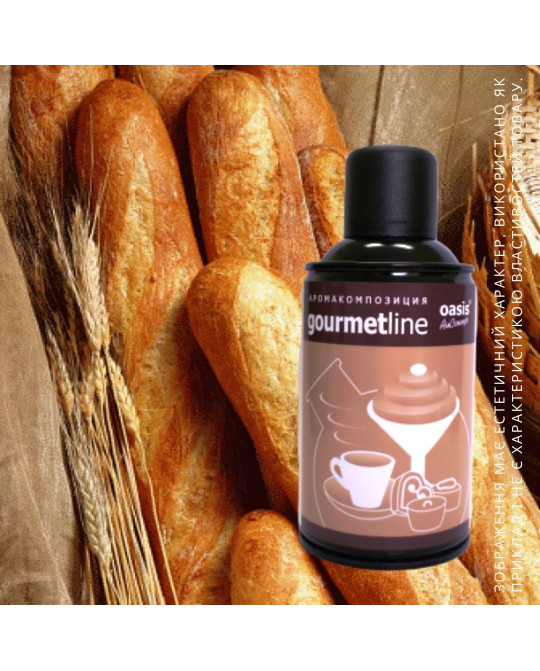 French Baguette - Французький багет - аерозоль oasis Gourmet Line 250 мл French Baguette - Французький багет - аерозоль oasis Gourmet Line 250 мл