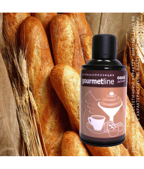 French Baguette - Французький багет - аерозоль oasis Gourmet Line 250 мл