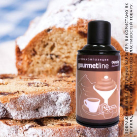 Grandma's Cake - Бабусин торт - аерозоль oasis Gourmet Line 250 мл