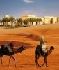 SUNSET IN THE OASIS XP - Закат в оазисе - Parfum d'Ambiance