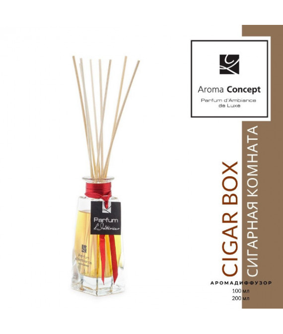 Cigar Box - Сигарна кіната - Parfum d'Ambiance -