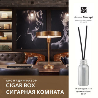 Cigar Box - Сигарна кіната - Parfum d'Ambiance - Аромакомпозиція (аромадиффузор для дому та офісу).