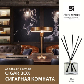 Cigar Box - Сигарна кіната - Parfum d'Ambiance - Аромакомпозиція (аромадиффузор для дому та офісу).