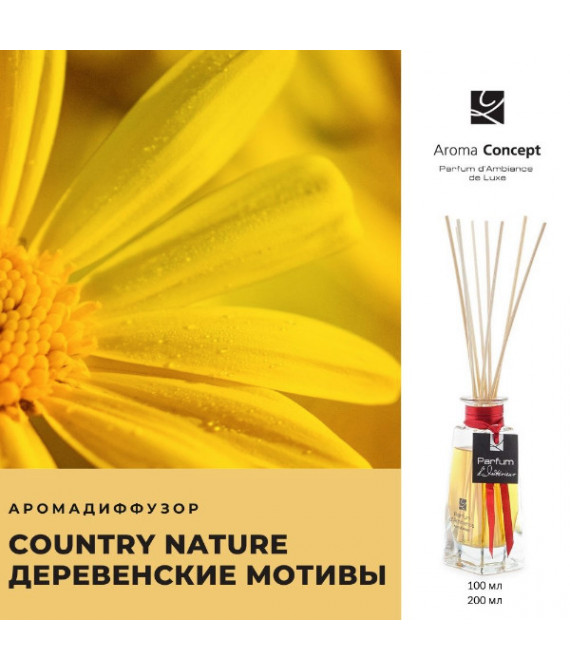 COUNTRY NATURE XP - Деревенские мотивы - Parfum d'Ambiance