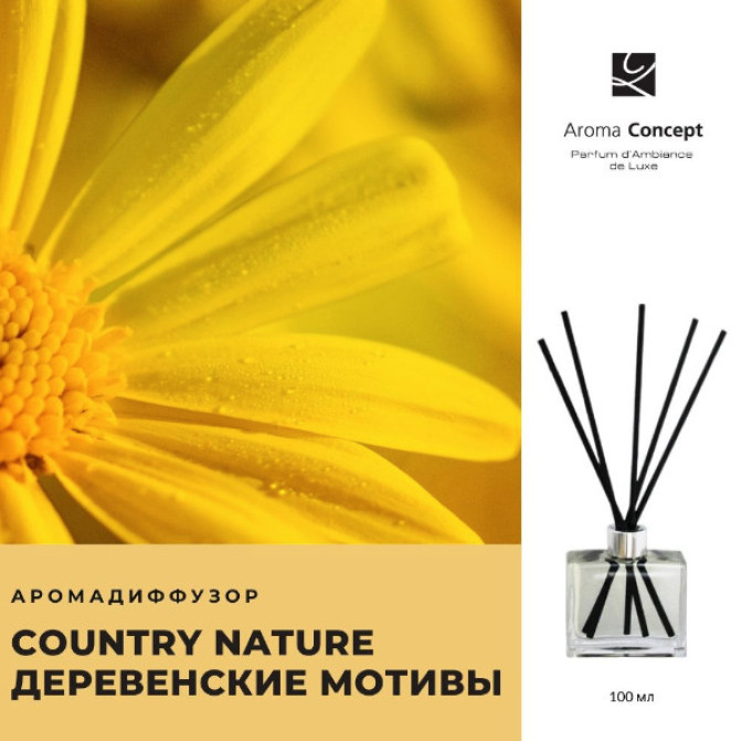 COUNTRY NATURE XP - Деревенские мотивы - Parfum d'Ambiance