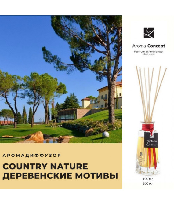 COUNTRY NATURE XP - Деревенские мотивы - Parfum d'Ambiance