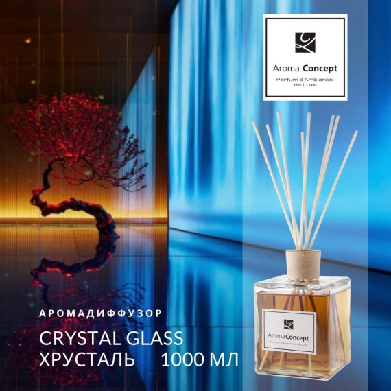 CRYSTAL GLASS XP - Хрусталь - Parfum d'Ambiance -