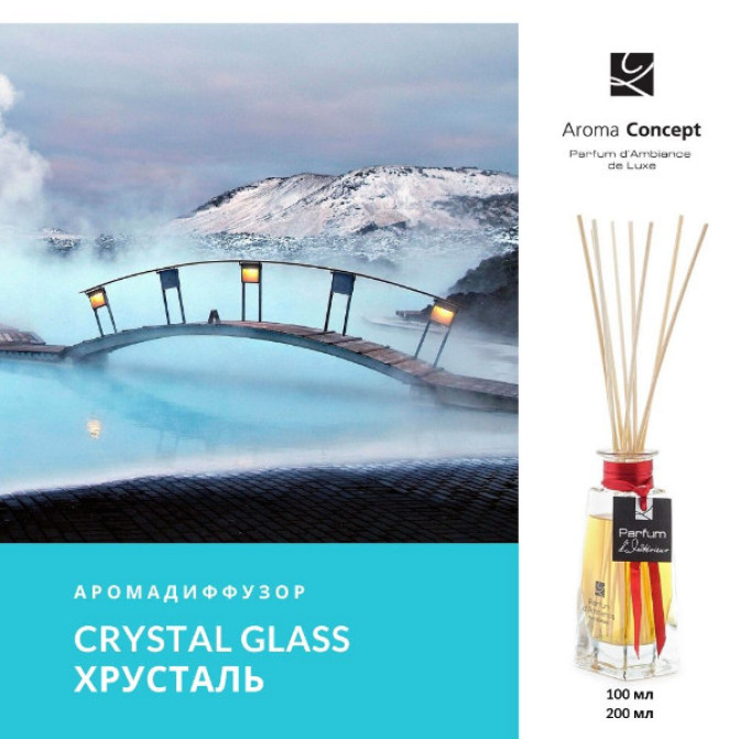 CRYSTAL GLASS XP - Хрусталь - Parfum d'Ambiance -