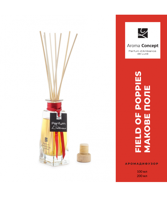 FIELD OF POPPIES XP - Маковое поле - Parfum d'Ambiance -