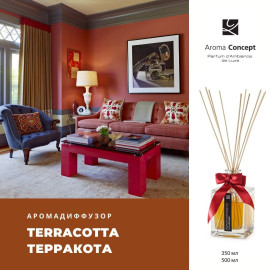TERRACOTTA ХР - Терракота - Parfum d'Ambiance - Аромакомпозиція (аромадіфузор).