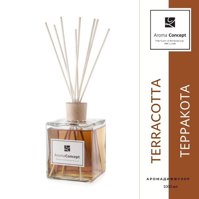 TERRACOTTA ХР - Терракота - Parfum d'Ambiance -