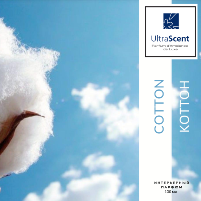 Cotton - Коттон - ULTRA SCENT- Аромакомпозиція для ручного