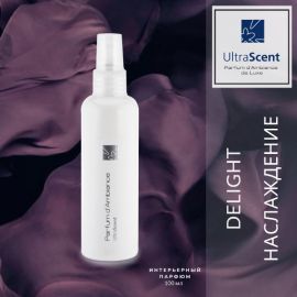 Delight (ідея Euphoria, Calvin Klein) - насолода - аромакомпозиція для ручного розпилення