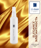 Elegance (ідея ONE MILLION, Pacco Rabane) - Елегантнiсть Ultra Scent - аромакомпозиція для ручного розпилення (аромаспрей)