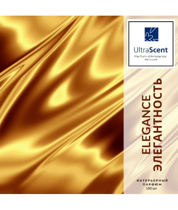 Elegance (ідея ONE MILLION, Pacco Rabane) - Елегантнiсть Ultra Scent - аромакомпозиція для ручного розпилення (аромаспрей)