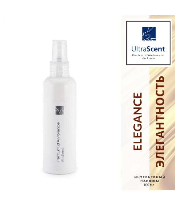 Elegance (ідея ONE MILLION, Pacco Rabane) - Елегантнiсть Ultra Scent - аромакомпозиція для ручного розпилення (аромаспрей)