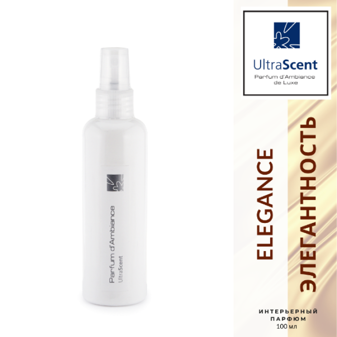 Elegance (ідея ONE MILLION, Pacco Rabane) - Елегантнiсть Ultra Scent - аромакомпозиція для ручного розпилення (аромаспрей)