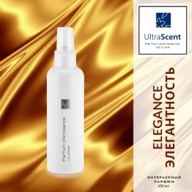 Elegance - Елегантність - аромакомпозиція для ручного розпилення, мл