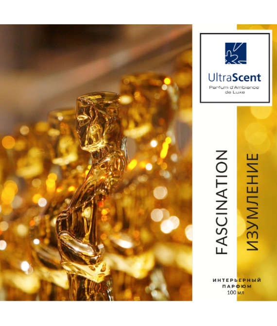 Парфумована соєва свічка премiум-класу Fascination -
