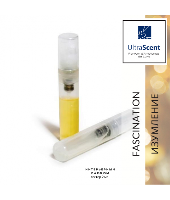 Fascination (ідея Jadore!, Christian Dior) Ultra Scent - аромакомпозиція для ручного розпилення (аромаспрей)