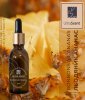 Bonbons à l'ananas Ананас Ароматизатор для зволожувача