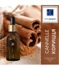 Cannelle - Кориця - ароматизатор для зволожувача повiтря