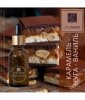 Caramel / Nougat / Vanille - Ароматизатор для зволожувача