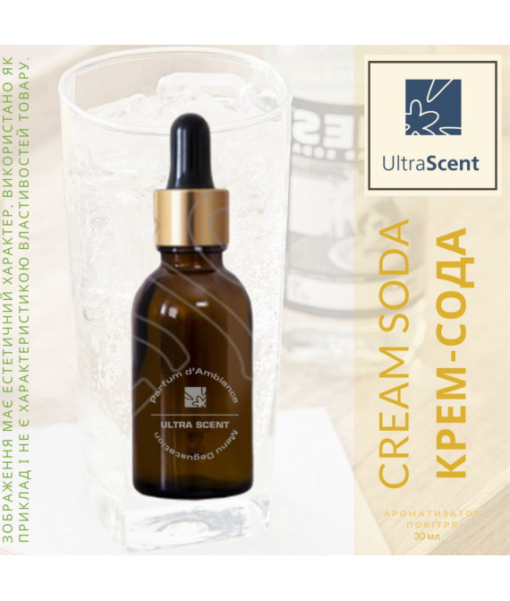Cream soda Крем-сода Ultra Scent Ароматизатор для