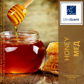 Honey - Медова карамель - Ароматизатор для зволожувача повітря 