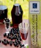 Liqueur de cassis Cмородиновий лікер Ultra Scent