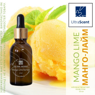 Mango Lime Манго-лайм Ultra Scent Ароматизатор для зволожувача повітря
