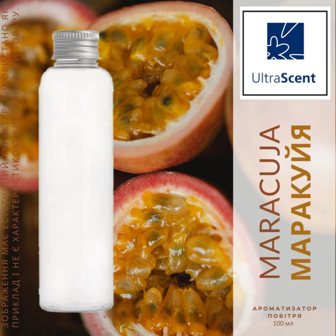 Maracuja Маракуйя Ultra Scent Ароматизатор для зволожувача
