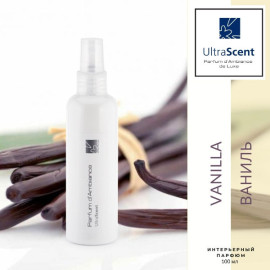 Vanilla - Ваниль - аромакомпозиція для ручного розпилення, мл