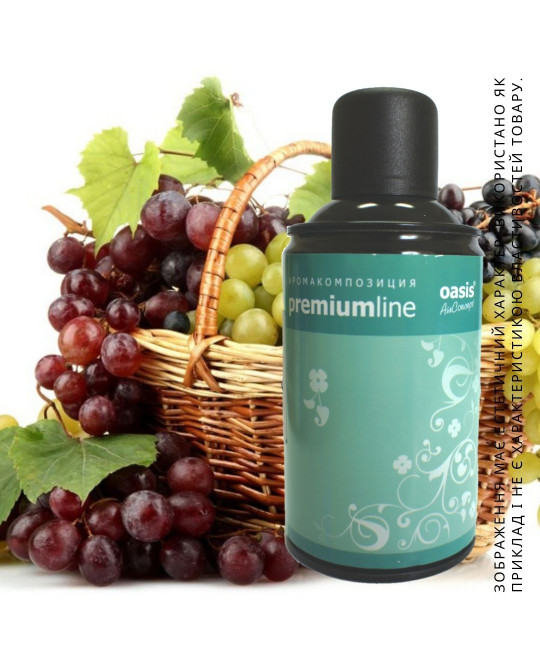 Grappe de Raisin - Виноградне гроно - аерозоль oasis Premium Line 250 мл Grappe de Raisin - Виноградне гроно - аерозоль oasis Premium Line 250 мл
