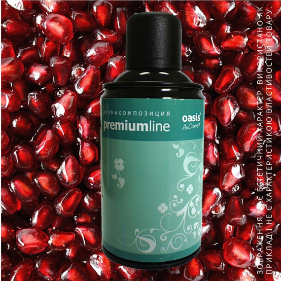 Інтер'єрний аромат Pomegranate Delight - Насолода гранатом, 250 мл - УЦІНКА - 